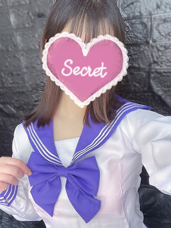 結菜【ゆいな】