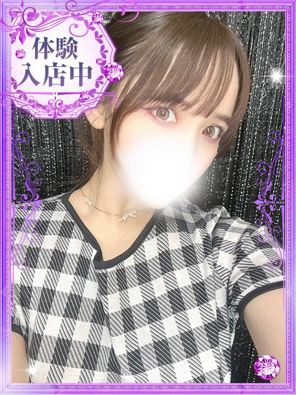 茉白【ましろ】