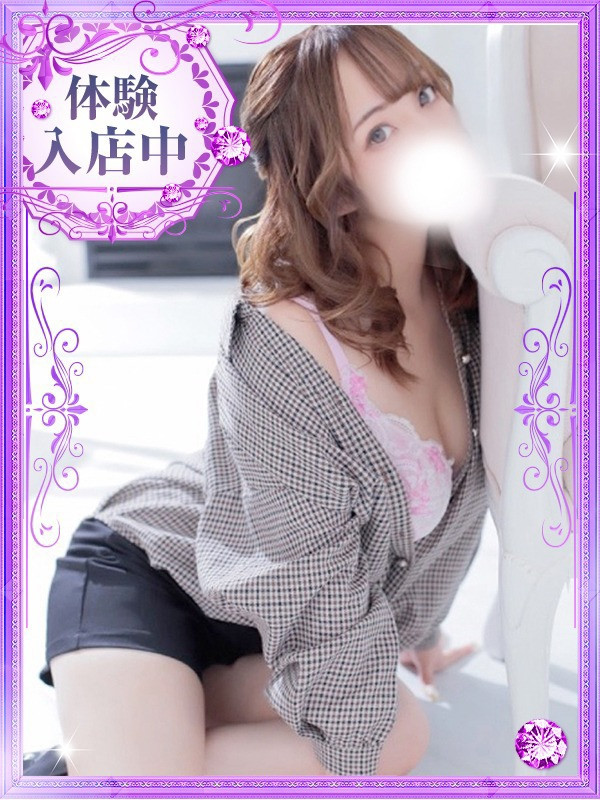 柚卯【ゆん】