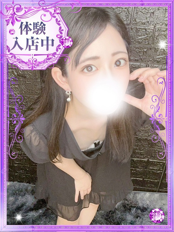 渚【なぎさ】
