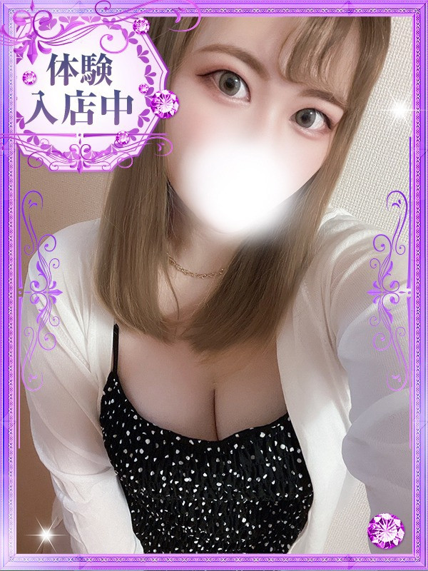 IRORI