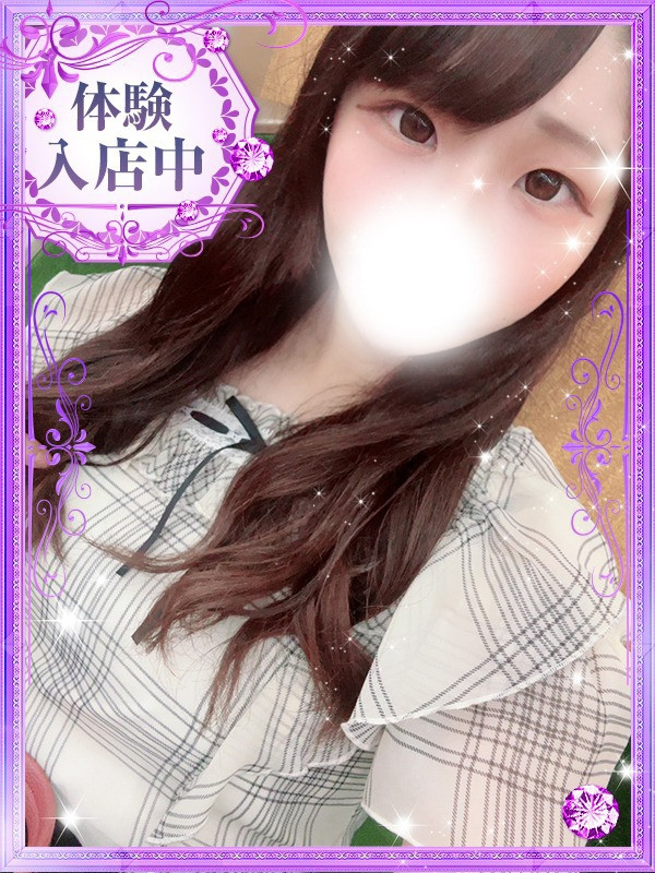 恵【めぐみ】