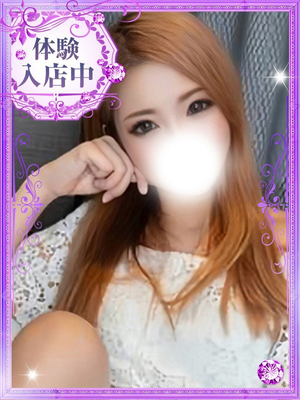 若葉【わかば】