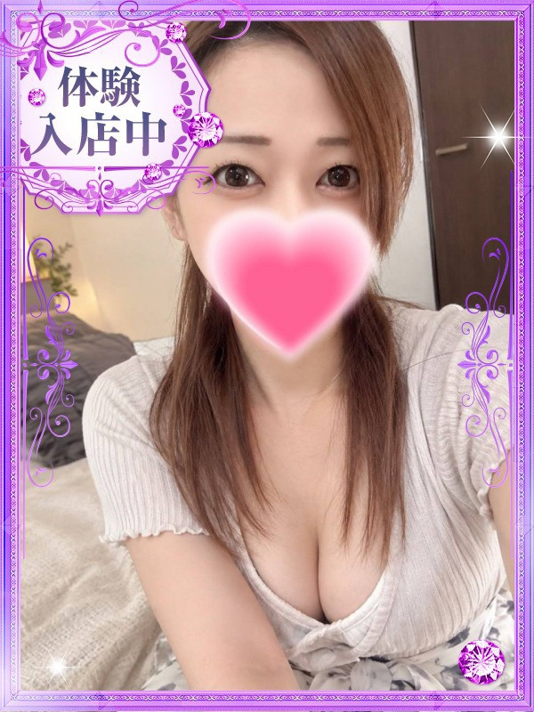 夕羽【ゆう】